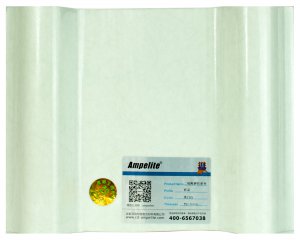 <b>Ampelite 二級(jí)阻燃防腐板</b>